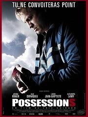 财产在线观看,揭秘财富管理新趋势  第2张